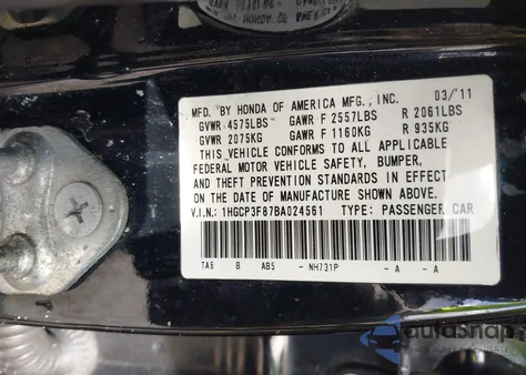 2011 Honda Accord 3.5 Ex-L из США, поврежденный, VIN 1HGCP3F87BA024561